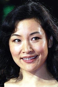 Joan Chen