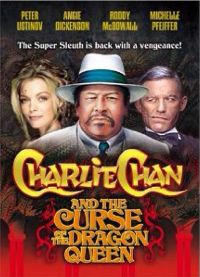 Charlie Chan and the Curse of the Dragon Queen