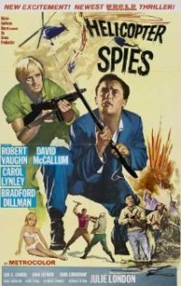 The Helicopter Spies