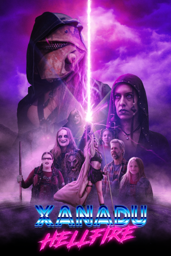 Xanadu Hellfire
